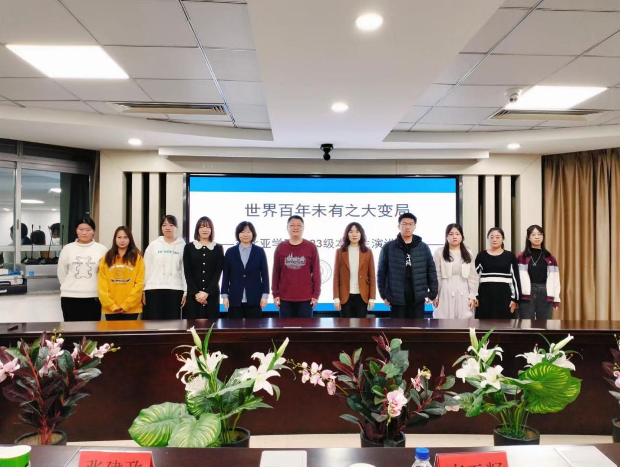 微信圖片_20231202192930