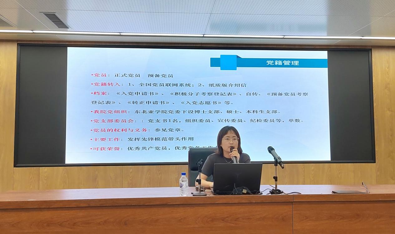 微信圖片_20240826195011