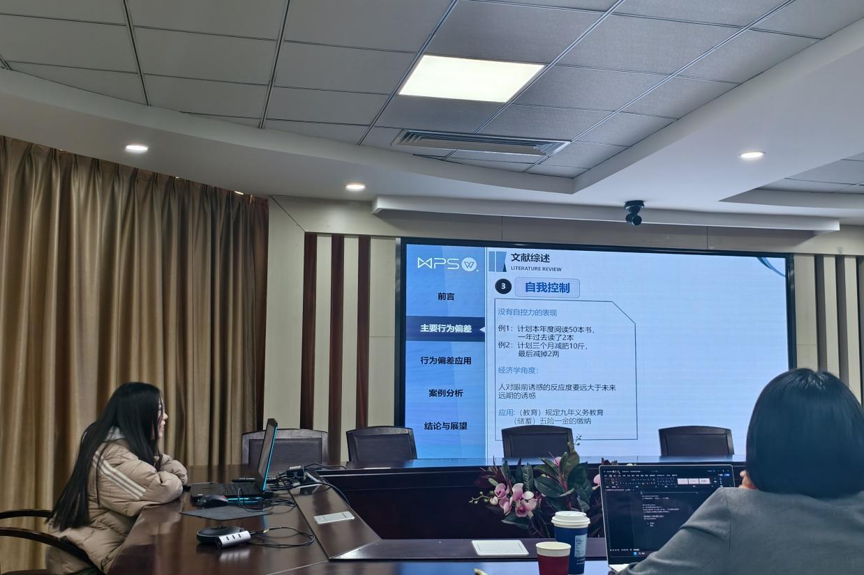 圖示, 示意圖 中度可信度描述已自動(dòng)生成:ver1