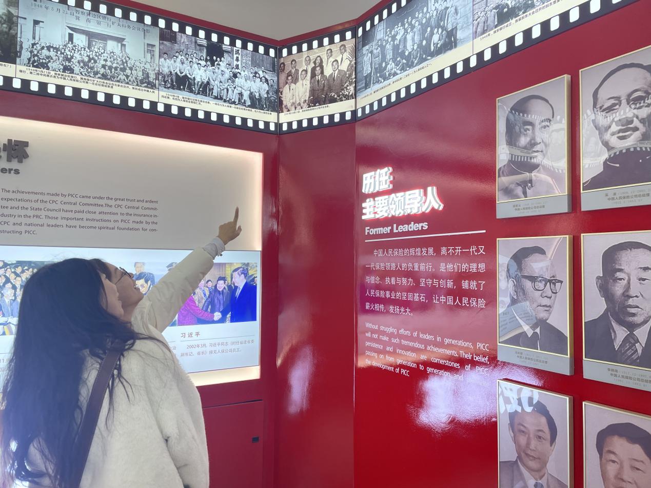 微信圖片_20231207171131