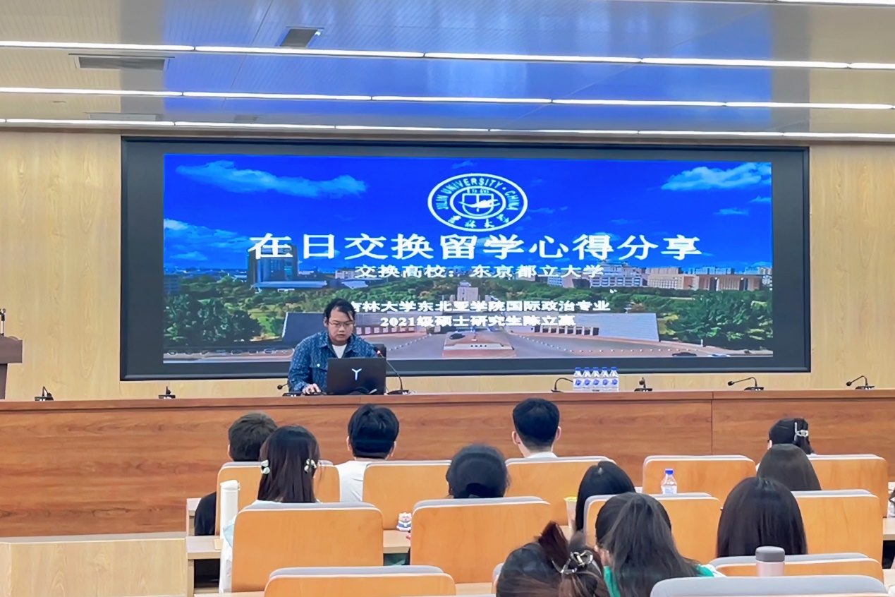 會議室里的人們中度可信度描述已自動生成