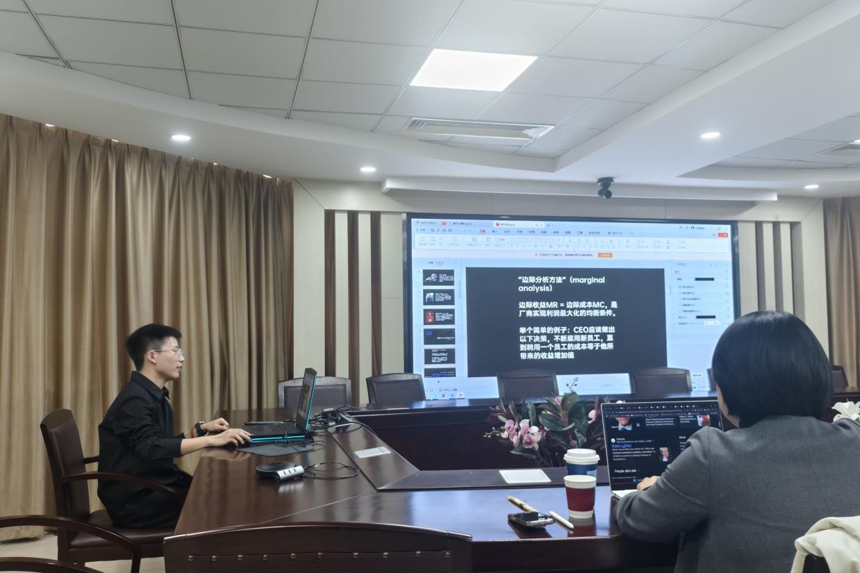 圖示, 示意圖 中度可信度描述已自動(dòng)生成:ver1