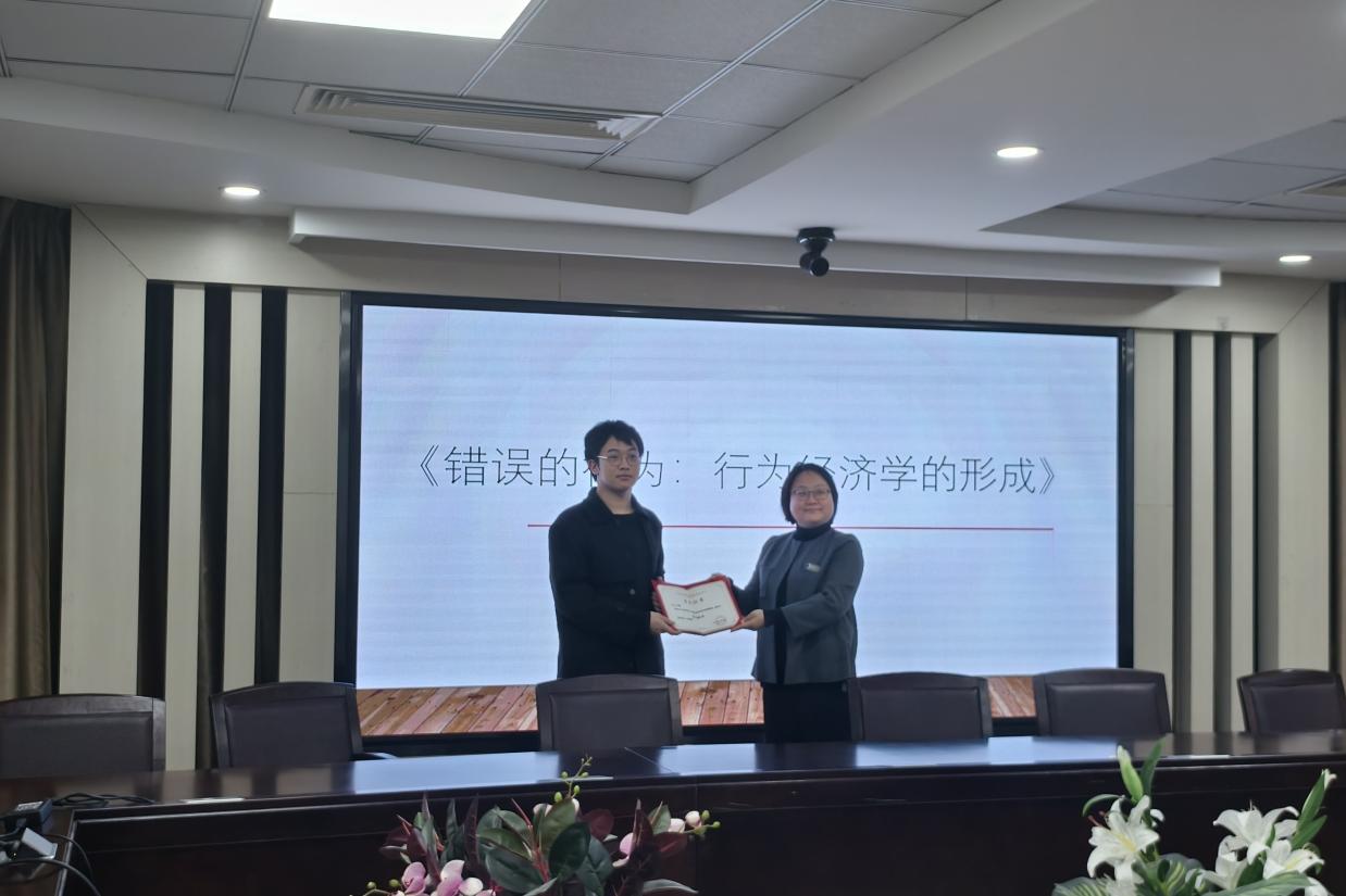 圖示, 示意圖 中度可信度描述已自動(dòng)生成:ver1