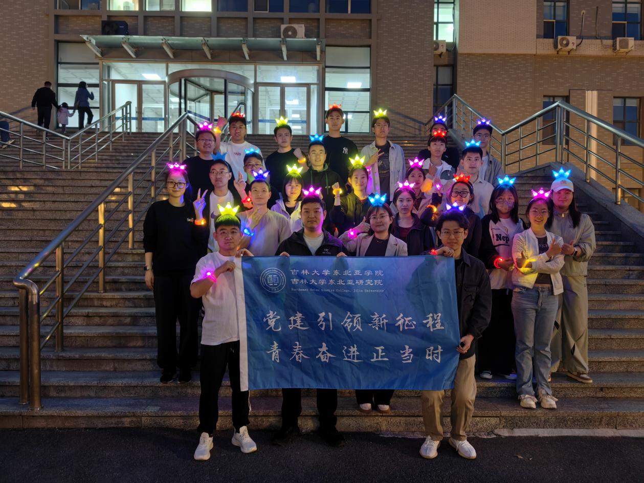 微信圖片_20240525184940