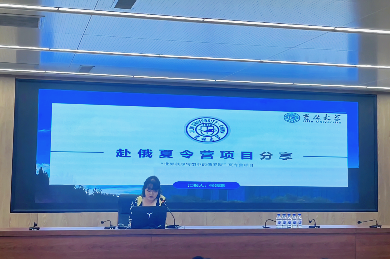 電視螢幕中度可信度描述已自動生成