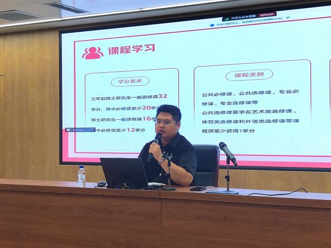 微信圖片_20240826195006