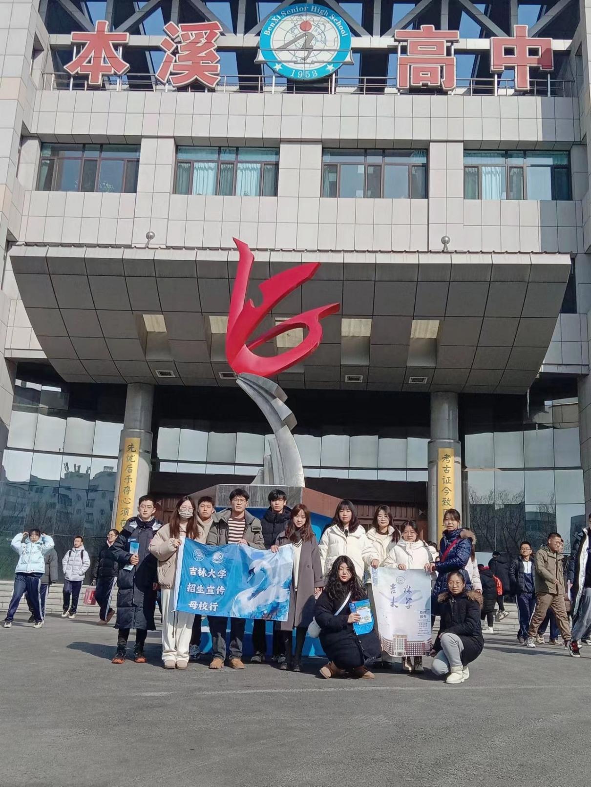 圖示, 示意圖 中度可信度描述已自動(dòng)生成:ver1